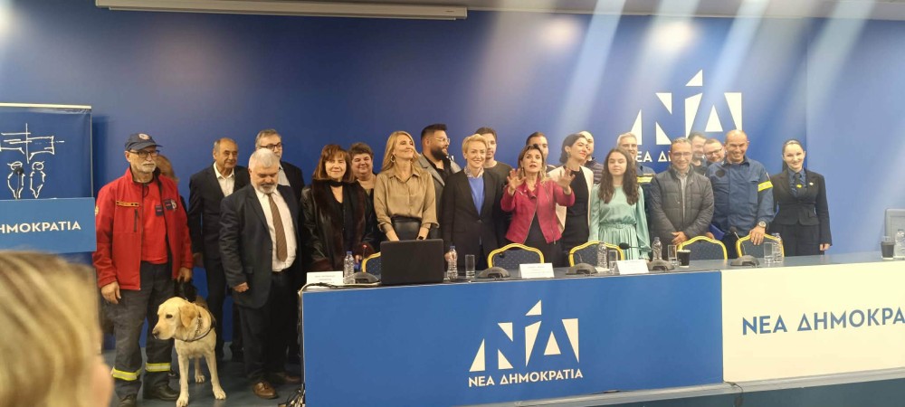 Η ΕΠΟΜΕΑ στην εκδήλωση της Παγκόσμιας Ημέρας Εθελοντή – Τιμή στη διάσωση και στην προσφορά