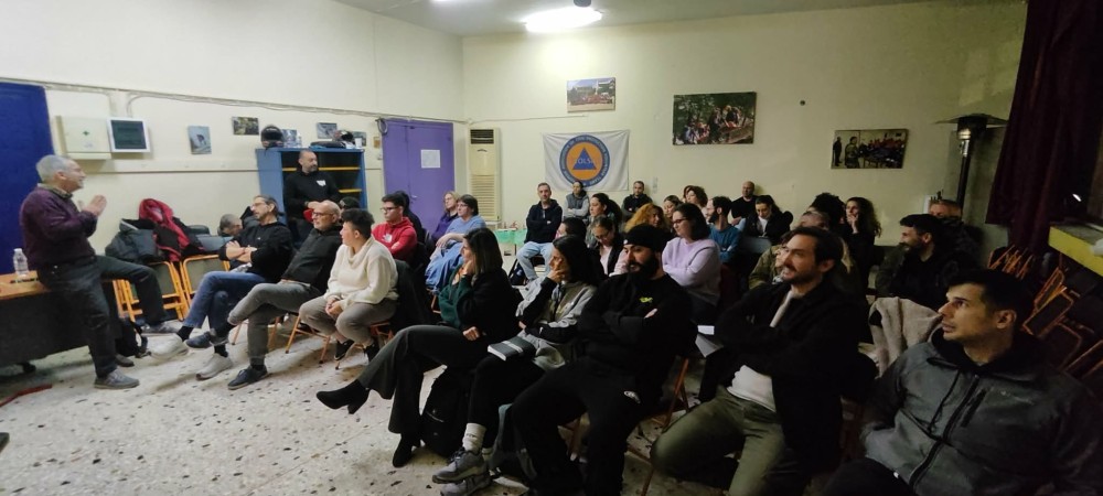 📚 Τα μαθήματα συνεχίζονται για την ΕΠΟΜΕΑ!