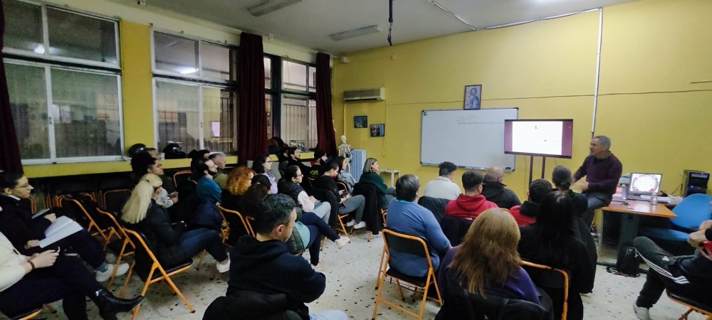 📚 Τα μαθήματα συνεχίζονται για την ΕΠΟΜΕΑ!