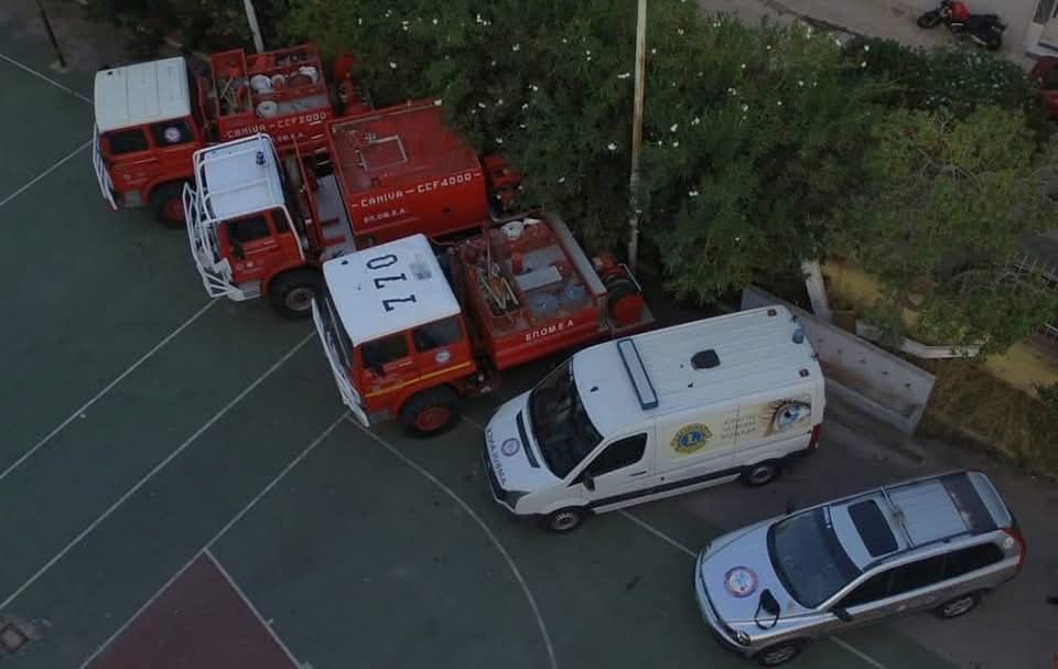 Ευχαριστήριο της ΕΠΟΜΕΑ προς τον Κωνσταντίνο Βρεττάκο και την Κυριακή & Κωνσταντίνος Βρεττάκος ΙΚΕ