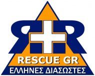 Rescue GR Έλληνες Διασώστες