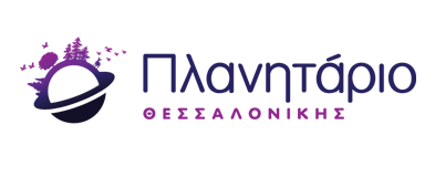 ΠΛΑΝΗΤΑΡΙΟ ΘΕΣΣΑΛΟΝΙΚΗΣ