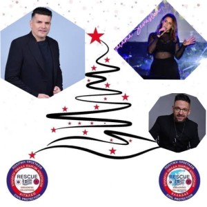 📢 ΑΝΑΚΟΙΝΩΣΗ – LIVE STREAMING 