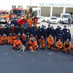 Large scale Accident Exercise (AMA) at the Naval Fortress Skaramaga