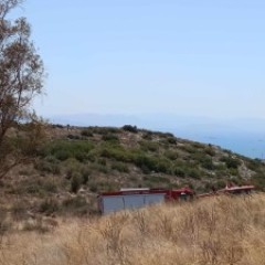 Πυρκαγιά σε χαμηλή βλάστηση στο Σχιστό Κορυδαλλού  Πυρκαγιά σε χαμηλή βλάστηση στο Σχιστό Κορυδαλλού