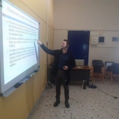 Διαδικτυακό μάθημα με τον Δρ. Παντελή Αλεξάνδρου - Τροχαία ατυχήματα και κακώσεις Διαδικτυακό μάθημα με τον Δρ. Παντελή Αλεξάνδρου - Τροχαία ατυχήματα και κακώσεις