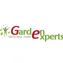 Οι Garden Experts είναι οι αναπάντεχοι υποστηρικτές της ΕΠ.ΟΜ.Ε.Α.