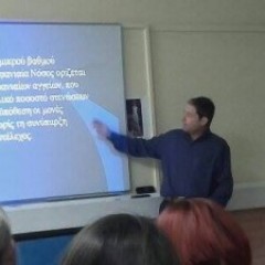 Μάθημα από τον κ. Καρυστινό Γεώργιο, Ιατρό Καρδιολόγο, Αξιωματικό της Πολεμικής Αεροπορίας Μάθημα από τον κ. Καρυστινό Γεώργιο, Ιατρό Καρδιολόγο, Αξιωματικό της Πολεμικής Αεροπορίας