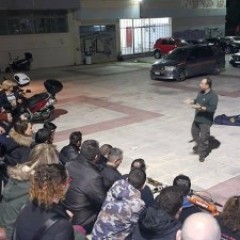 Εκπαίδευση 5ης σειράς Εκπαίδευση 5ης σειράς