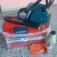 Για άλλη μια φορά υποστηρικτής στο έργο μας η εταιρεία "Ζαφειράκης Βίδες & Εργαλεία" Για άλλη μια φορά υποστηρικτής στο έργο μας η εταιρεία "Ζαφειράκης Βίδες & Εργαλεία"