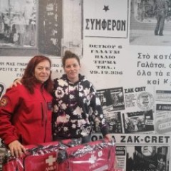 Και πάλι στο πλευρό της ΕΠ.ΟΜ.Ε.Α. η εταιρεία ZAKCRET SPORTS Και πάλι στο πλευρό της ΕΠ.ΟΜ.Ε.Α. η εταιρεία ZAKCRET SPORTS