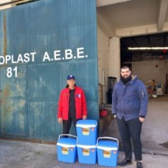 Η εταιρεία MILTOPLAST Α.Ε.Β.Ε.μπαίνει στην λίστα των υποστηρικτών μας Η εταιρεία MILTOPLAST Α.Ε.Β.Ε.μπαίνει στην λίστα των υποστηρικτών μας