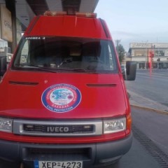 Ένα ευχαριστώ στο Μέλος μας Χρήστο Τζεμπελίκο για την στήριξή του Ένα ευχαριστώ στο Μέλος μας Χρήστο Τζεμπελίκο για την στήριξή του