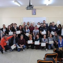 Σεμινάριο «Καρδιοπνευμονική Αναζωογόνηση με χρήση Αυτόματου Εξωτερικού Απινιδιστή (BLS/AED)» Σεμινάριο «Καρδιοπνευμονική Αναζωογόνηση με χρήση Αυτόματου Εξωτερικού Απινιδιστή (BLS/AED)»