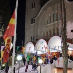 Υγειονομική κάλυψη της Θ. Λειτουργίας και του Προσκυνήματος του Επιταφίου Υγειονομική κάλυψη της Θ. Λειτουργίας και του Προσκυνήματος του Επιταφίου