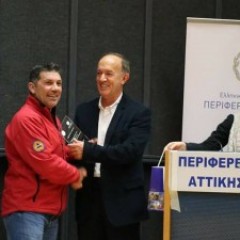 Τελετή βράβευσης Εθελοντικών Οργανώσεων Πολιτικής Προστασίας Τελετή βράβευσης Εθελοντικών Οργανώσεων Πολιτικής Προστασίας