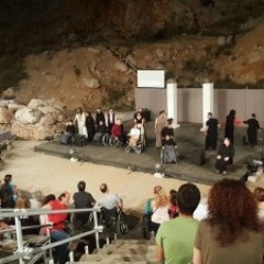 Υγειονομική κάλυψη "Αντιγόνη" του Σοφοκλή από το ΘΕ.ΑΜ.Α. Υγειονομική κάλυψη "Αντιγόνη" του Σοφοκλή από το ΘΕ.ΑΜ.Α.