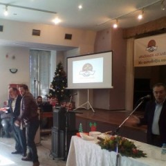 Cutting of the annual New Year's cake of political group "Anaplasis Egaleo"