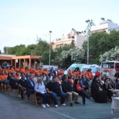 Τέλεση αγιασμού και ονοματοδοσία δύο νέων πυροσβεστικών οχημάτων και εορτασμός 25 χρόνων από την ίδρυση της ΕΠ.ΟΜ.Ε.Α. Τέλεση αγιασμού και ονοματοδοσία δύο νέων πυροσβεστικών οχημάτων και εορτασμός 25 χρόνων από την ίδρυση της ΕΠ.ΟΜ.Ε.Α.