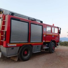 Μια πολύ δύσκολη μέρα είναι η σημερινή στο μέτωπο των πυρκαγιών, Μια πολύ δύσκολη μέρα είναι η σημερινή στο μέτωπο των πυρκαγιών,