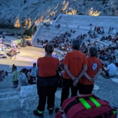 1η μέρα από τις Θερινές Συναυλίες Του Δημοτικού Ωδείου Πετρούπολης 1η μέρα από τις Θερινές Συναυλίες Του Δημοτικού Ωδείου Πετρούπολης