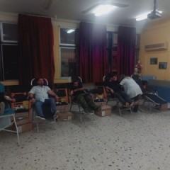 Εθελοντική αιμοδοσία ΕΠ.ΟΜ.Ε.Α. Αιγάλεω Εθελοντική αιμοδοσία ΕΠ.ΟΜ.Ε.Α. Αιγάλεω