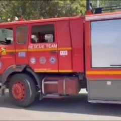 Φωτιά έχει ξεσπάσει σε δασική έκταση στο Μαρκόπουλο Ωρωπού Φωτιά έχει ξεσπάσει σε δασική έκταση στο Μαρκόπουλο Ωρωπού