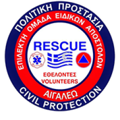 ΑΝΑΚΟΙΝΩΣΗ  ΑΝΑΚΟΙΝΩΣΗ