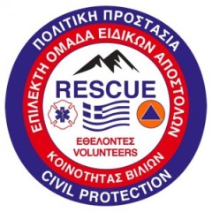 Έναρξη νέου παραρτήματος στην Κοινότητα Βιλίων  Έναρξη νέου παραρτήματος στην Κοινότητα Βιλίων