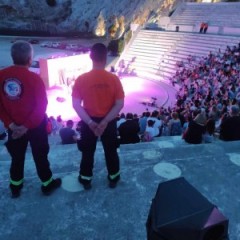 Υγειονομική κάλυψη θέατρο Πέτρας, Παρασκευή 30/6/2023 - "Το καρναβάλι των ζώων" Υγειονομική κάλυψη θέατρο Πέτρας, Παρασκευή 30/6/2023 - "Το καρναβάλι των ζώων"