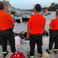 Υγειονομική κάλυψη Θέατρο Πέτρας, Τρίτη 27/6/2023 Υγειονομική κάλυψη Θέατρο Πέτρας, Τρίτη 27/6/2023