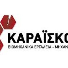 Χορηγία Χορηγία