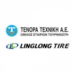 Η ΤΕΝΟΡΑ ΤΕΧΝΙΚΗ Α.Ε. με προϊόντα LingLong Tire Co Ltd στηρίζει το έργο της ΕΠΟΜΕΑ Η ΤΕΝΟΡΑ ΤΕΧΝΙΚΗ Α.Ε. με προϊόντα LingLong Tire Co Ltd στηρίζει το έργο της ΕΠΟΜΕΑ